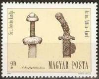 (1984-019) Марка Венгрия "Мечи"    Древнее искусство Венгрии II Θ