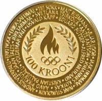 () Монета Эстония 2004 год 100 крон ""   PROOF