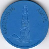 (2002) Жетон метро Индия Дели "Башня Кутб-Минар"  Синий пластик  UNC