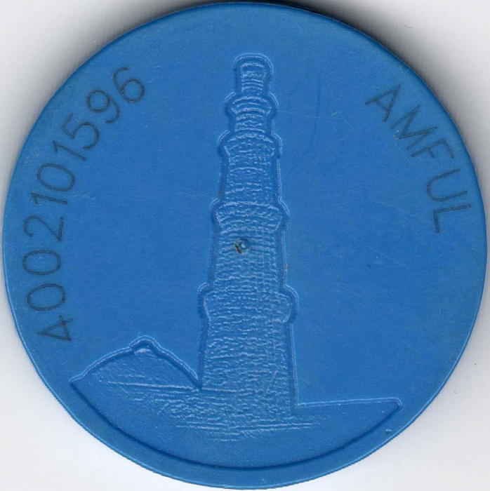 (2002) Жетон метро Индия Дели &quot;Башня Кутб-Минар&quot;  Синий пластик  UNC