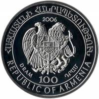() Монета Армения 2006 год 100 драм ""  Серебро (Ag)  PROOF