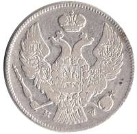 (1836, MW) Монета Польша 1836 год 30 копеек - 2 злотых   Серебро Ag 868  F