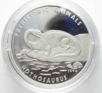 (1994) Монета Камбоджа 1994 год 20 риэлей "Нотозавр"  Серебро Ag 999  PROOF