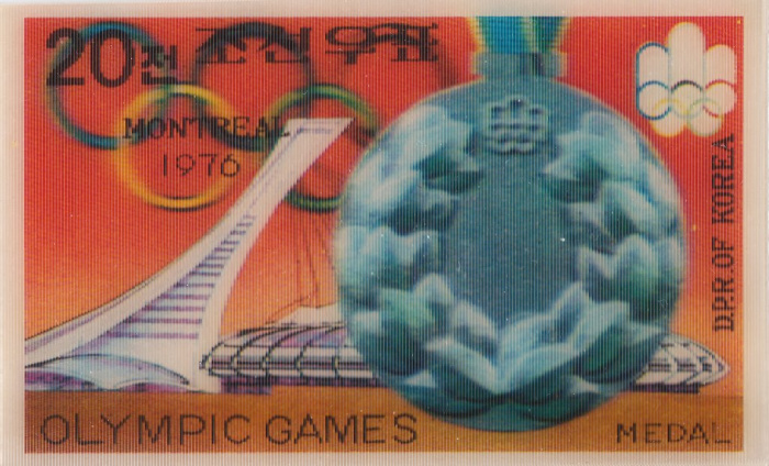 (1977-004) Марка Северная Корея &quot;Реверс серебряной медали&quot;   Летние ОИ 1976, Монреаль III Θ