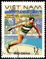 (1978-017) Марка Вьетнам "Метание диска"   Легкая атлетика III Θ