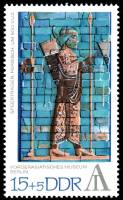 (1972-061) Марка Германия (ГДР) "Воин"    Выставка марок, Берлин III O