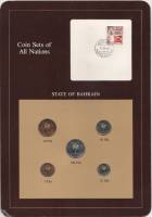 (5 монет) Набор монет Бахрейн  год "Монеты всех стран мира"   Буклет