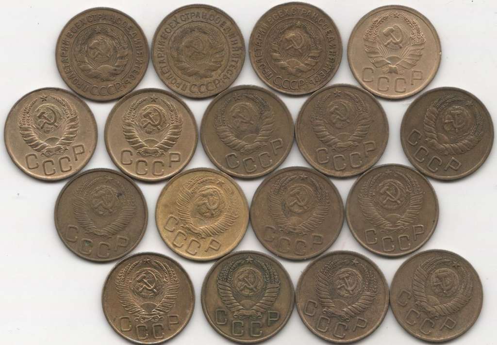 1928-57, 3 коп, 17 шт Набор монет СССР 1928 30 32 36 37 39 40 43 46 48 49 52-57   XF