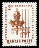 (1964-021) Марка Венгрия "Рыцарские доспехи"    50-летие Венгерской молодежной ассоциации фехтования