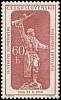 (1959-035) Марка Чехословакия "Словацкий воин" ,  III Θ