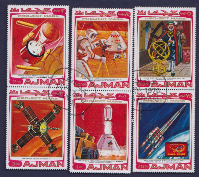 (1971-) Марка ОАЭ &quot;&quot;       Θ