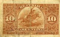 (№1891P-210a.4) Банкнота Аргентина 1891 год "10 Centavos" (Подписи: Areco  Molina)