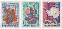 1981-001-3 Серия Набор марок 3 шт СССР  Советские исследования в Антарктике III O