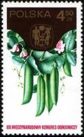 (1974-043) Марка Польша "Горох"    19 Международный садоводческий конгресс III Θ
