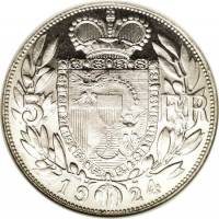 (№1924y10) Монета Лихтенштейн 1924 год 5 Franks (Князь Иоанн II)