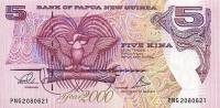  Банкнота Папуа-Новая Гвинея 2000 год 5     UNC