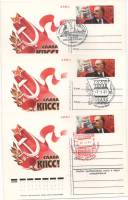 1981-092 Почтовая карточка СССР XXVI съезд КПСС  3 шт ,  Разн виды гашения