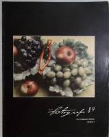 Журнал Фотография 1989 №01 Прага Мягкая обл. 84 с. С цв илл