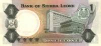 Банкнота Сьерра-Леоне 1980 год 1 леоне Сиака Стивенс   UNC