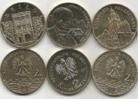 (133 145 152 3 штуки по 2 злотых) Набор монет Польша 2007 год   UNC