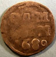 (№1677km71 (dubelle stuyver -пам)) Монета Нидерланды 1677 год 2 Stuiver (dubelle stuyver -пам)