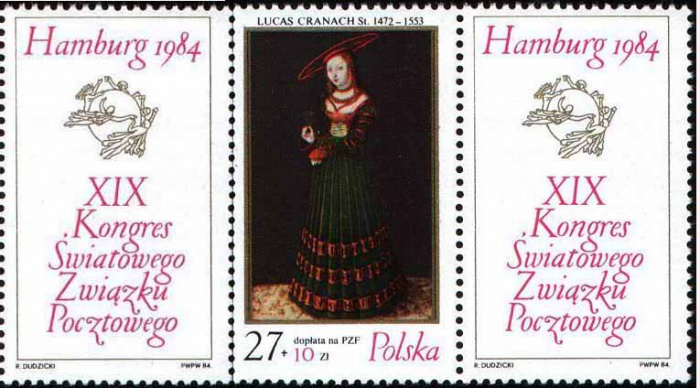 (1984-023a) Марка с двумя купонами Польша &quot;Портрет немецкой принцессы&quot;    XIX Всемирный почтовый Кон
