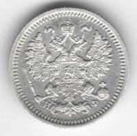 1879, СПБ НФ Монета Россия 1879 год 5 копеек Орел C, Ag500, 0.9г, Гурт рубчатый Серебро Ag 500  XF