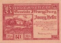 (№1920) Банкнота Австрия 1920 год "20 Heller"