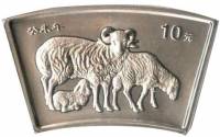 () Монета Китай 2003 год 10 юаней ""  Биметалл (Серебро - Ниобиум)  PROOF
