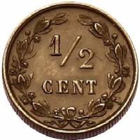 () Монета Нидерланды (Голландия) 1878 год 12  ""   Алюминиево-Никелево-Бронзовый сплав (Al-Ni-Br)  U