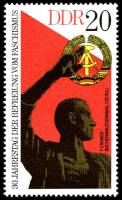 (1975-030) Марка Германия (ГДР) "Бухенвальд"    Освобождение от фашизма 30 лет III Θ