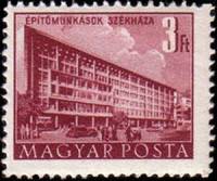 (1958-006) Марка Венгрия "Центральный Дом Строителей"    Здания построенные за  Пятилетку  (Стандарт