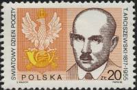 (1988-030) Марка Польша "Томаш Арцишевский"    Всемирный день почты III Θ