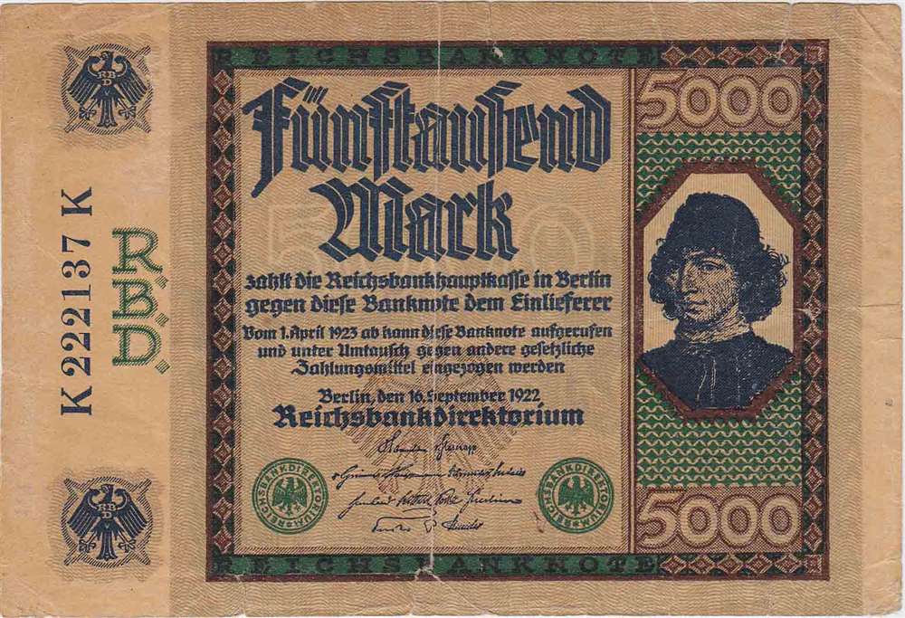 () Банкнота  1922 год   &quot;&quot;   VF