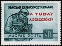 (1954-020) Марка Венгрия "Рабочий с раскрытой книгой"    35 лет Венгерской Советской республике III 