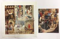 --  Набор блоков Кайвайн 2 шт.  Гашёные , III Θ