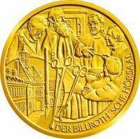 (008) Монета Австрия 2009 год 50 евро "Теодор Бильрот" 1. Памятные Золото Au 986  PROOF