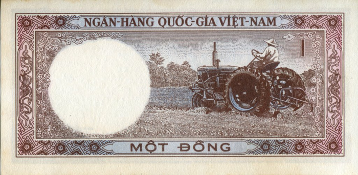 (№1964P-15a) Банкнота Вьетнам (Южный) 1964 год &quot;1 Đồng&quot;