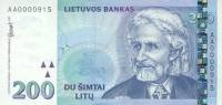 () Банкнота Литва 1997 год 200 лит    UNC