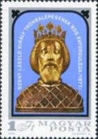 (1978-060) Марка Венгрия "Св. Ладислав"    900 лет восхождения на престол св. Ладислава I Θ