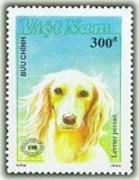 (1990-054a) Марка Вьетнам "Борзая "  Без перфорации  Собаки III Θ
