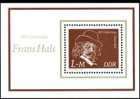 (1980-078) Блок Германия (ГДР) "Автопортрет"    Франс Халс, 400 лет III Θ