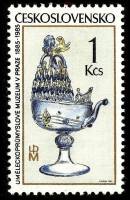 (1985-046) Марка Чехословакия "Венецианский кувшин" ,  III Θ