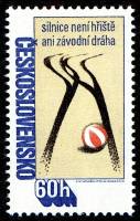 (1978-012) Марка Чехословакия "Мяч на дороге" Бумага простая    Безопасность Дорожного Движения  II 