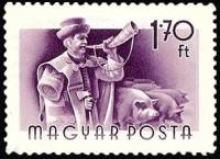 (1955-031) Марка Венгрия "Пастух с рогом"    Профессии (Стандартный выпуск) II Θ