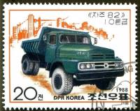 (1988-070) Марка Северная Корея "Грузовик"   Грузовые автомобили III Θ