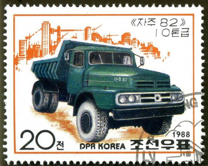 (1988-070) Марка Северная Корея &quot;Грузовик&quot;   Грузовые автомобили III Θ