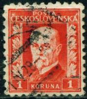 (1927-82) Марка Чехословакия "Т. Масарик"    Президент Массарик (Стандартный выпуск) III Θ