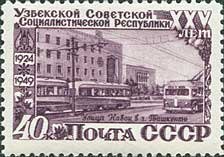 1950-005.1 Марка СССР Улица Навои Вертик растр  25 лет Узбекской ССР III Θ