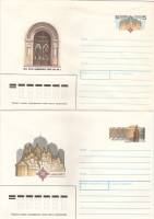 1988-132-133 Набор конвертов ХМК с ОМ СССР 1000 лет Христианства на Руси   2 шт   Без гашения